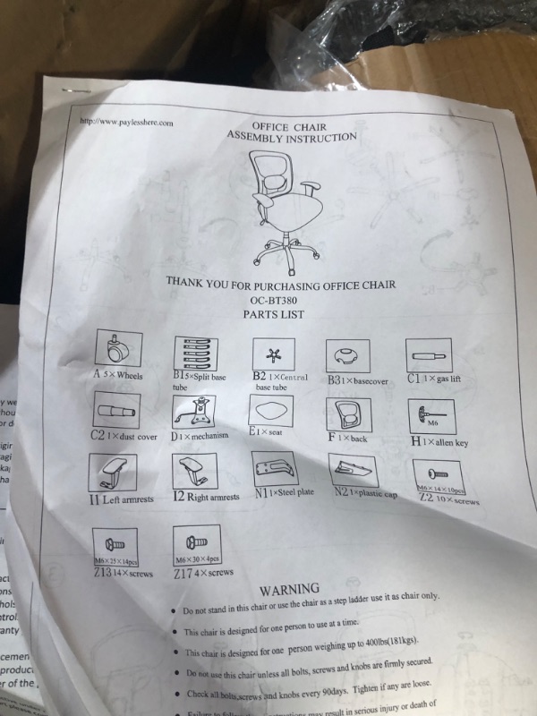 Photo 3 of **Missing parts, seat and backrest only**Big and Tall Office Chair 400lbs Desk Chair Mesh Computer Chair 