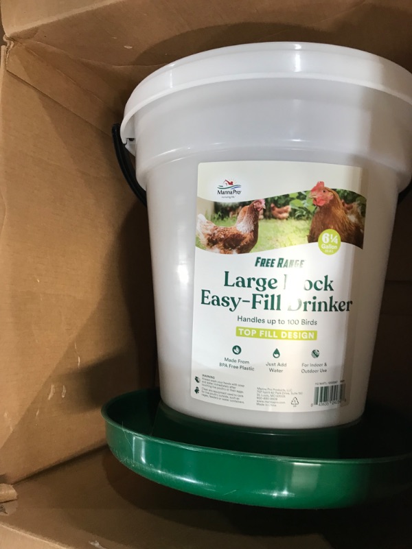 Photo 4 of **No lid**Harris Farms Poultry Drinker | Simple and Easy to Use for Any Size Flock | Made of BPA-Free Plastic | 6.25 Gallon 6.25 gallon Drinker