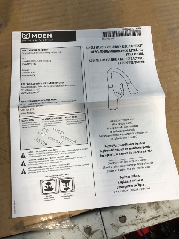 Photo 1 of **SEE NOTES**
Moen Arbor Spot Resist Stainless One-Handle Pulldown Kitchen Faucet Featuring Power Boost and Reflex, 7594SRS Spot Resist Stainless Standard Kitchen Faucet