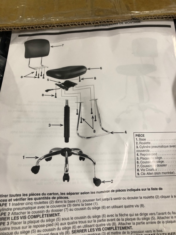 Photo 3 of **no wheels**Office Star DC Series Pneumatic Drafting Chair with Vinyl Stool 