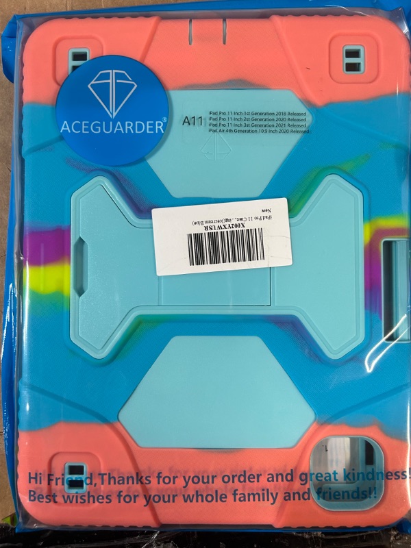 Photo 1 of **MISCELLANEOUS BUNDLE**

