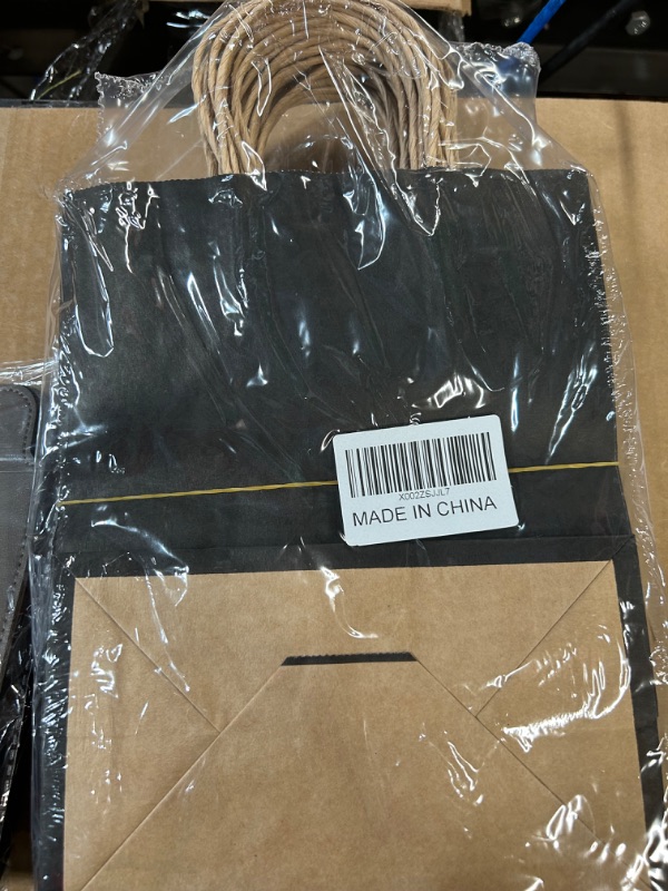 Photo 1 of **MISCELLANEOUS BUNDLE**
