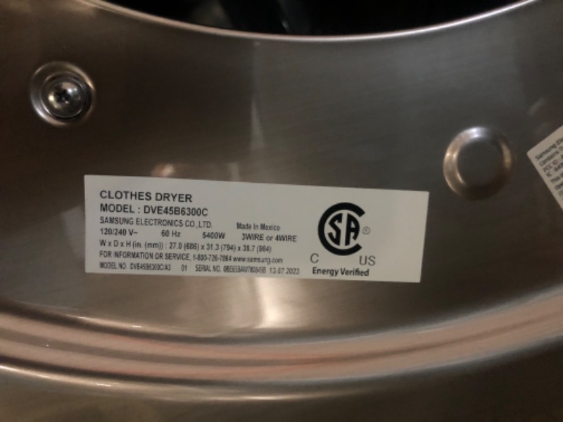 Photo 14 of 7.5 cu. ft. Smart Electric Dryer with Steam Sanitize+ in Champagne