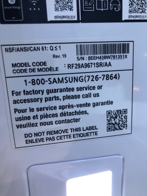 Photo 5 of Samsung 29-cu ft 4-Door Smart French Door Refrigerator with Dual Ice Maker and Door within Door (Fingerprint Resistant Stainless Steel) ENERGY STAR