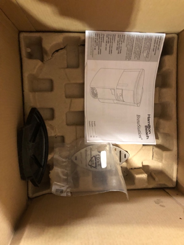 Photo 3 of **EXTREMELY USED**  TESTED POWERS ON Hamilton Beach® 12-Cup BrewStation® Dispensing Coffee Maker with Removable Reservoir