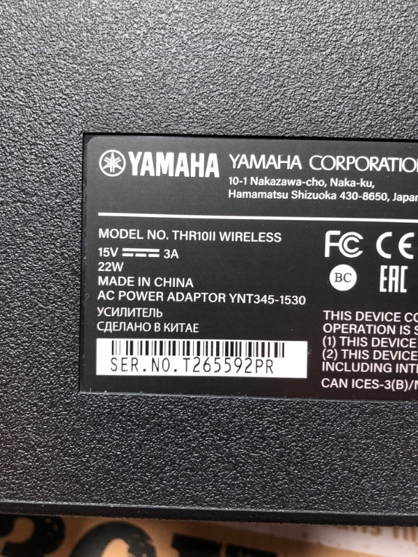 Photo 4 of Yamaha THR30II Wireless Desktop Amp
