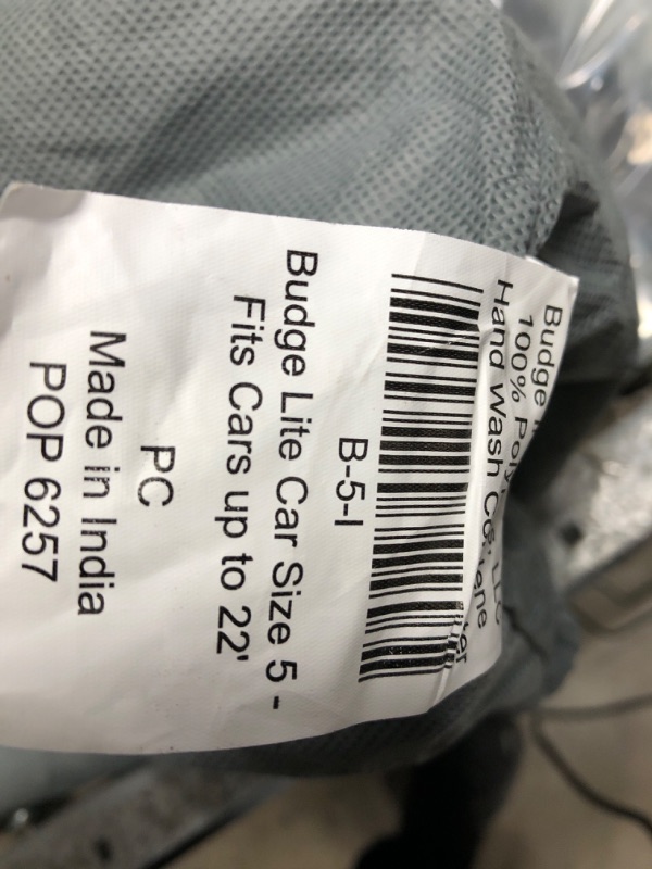 Photo 1 of GENERIC CAR COVER