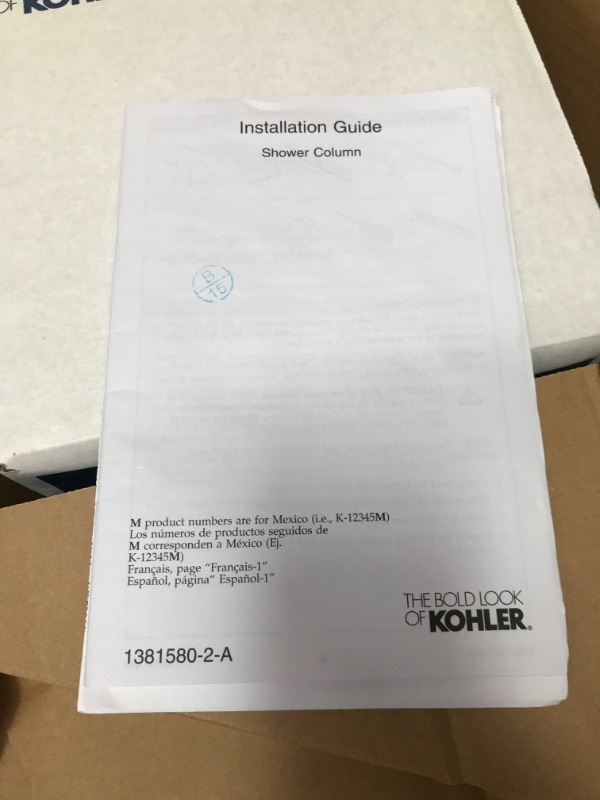 Photo 5 of KOHLER 27118-G-BN Hydrorail-R Occasion Arch Shower Column Kit With Rainhead And Handshower 1.75 Gpm in Vibrant Brushed 