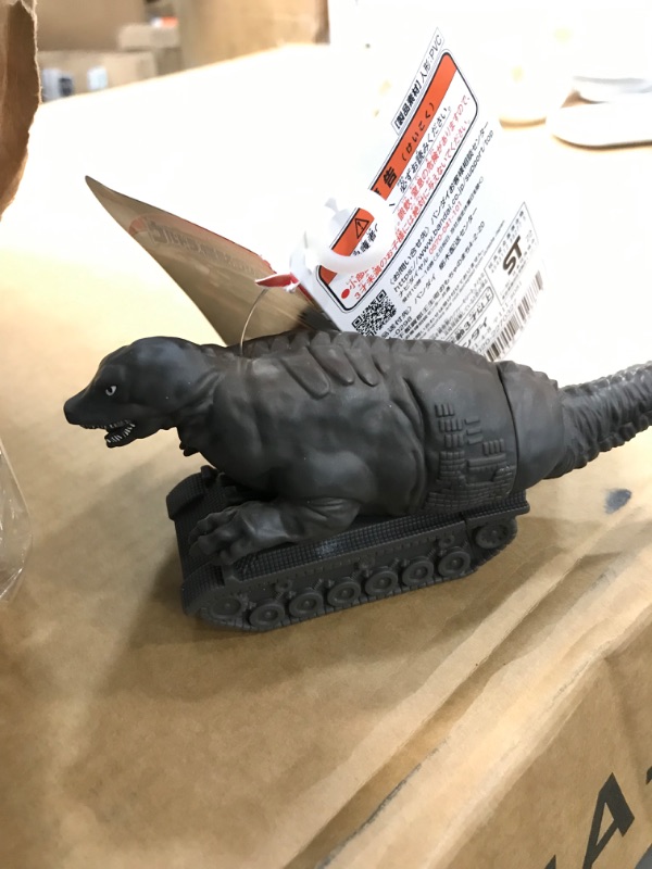 Photo 3 of Bandai Ultra Monster 500 Series #64: Dino-Tank