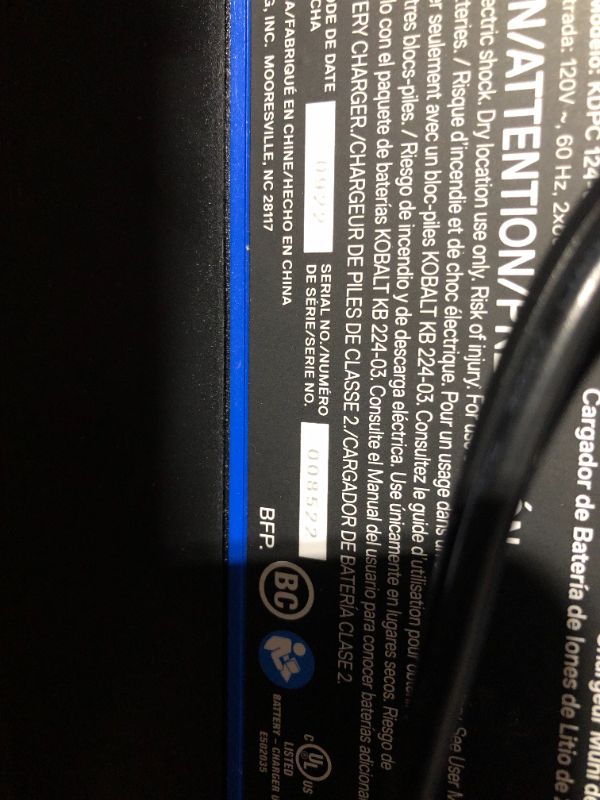 Photo 9 of ***BATTERIES NOT INCLUDED - UNABLE TO TEST - SEE NOTES***
Kobalt 24-Volt Brushless Lithium Ion Self-Propelled 20-in Cordless Electric Lawn Mower