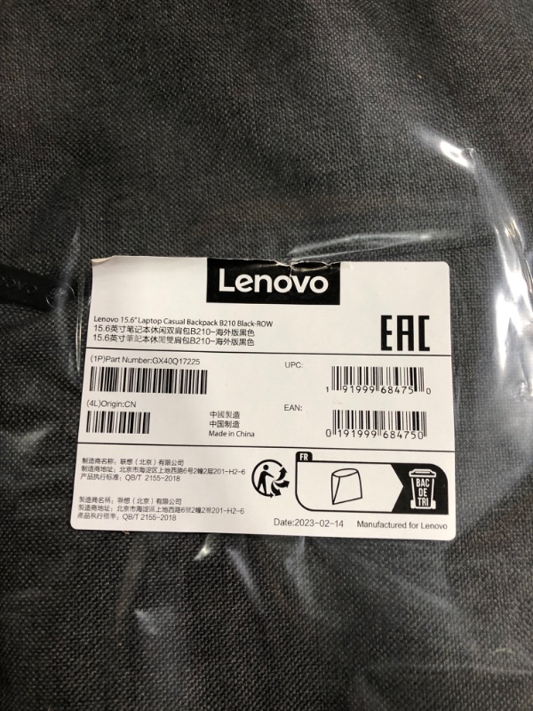 Photo 1 of Lenovo Laptop Backpack 