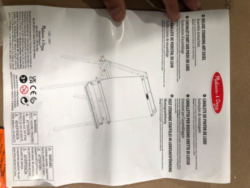 Photo 1 of ***NONFUNCTIONAL - MISSING PARTS - CANNOT BE ASSEMBLED - FOR PARTS ONLY***
Melissa & Doug Deluxe Standing Art Easel -3 - 7 years, Dry-Erase Board, Chalkboard, Paper Roller