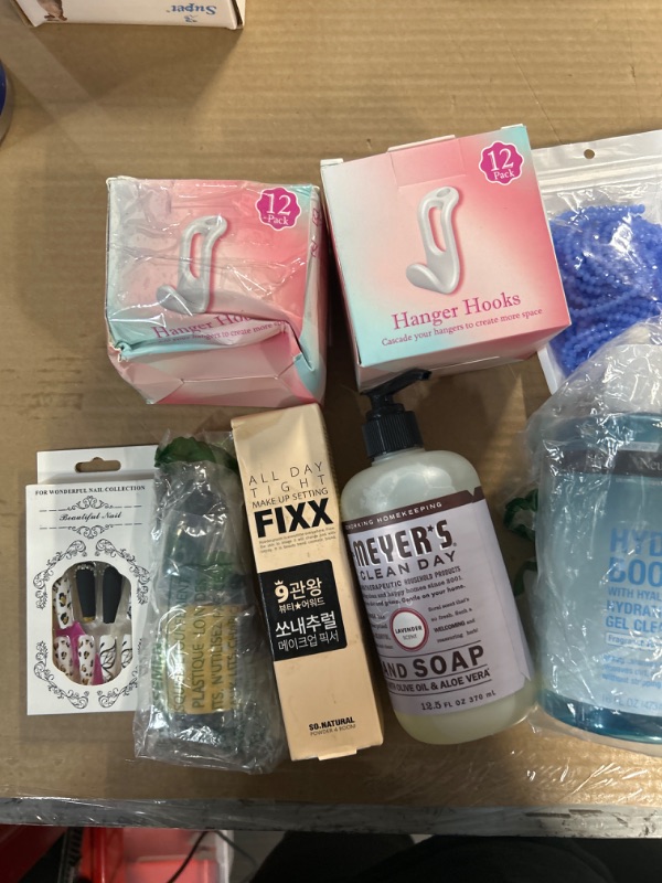 Photo 1 of **NON-REFUNDABLE, MISCELLANEOUS BUNDLE**