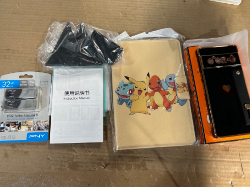 Photo 1 of **NON-REFUNDABLE, MISCELLANEOUS BUNDLE**