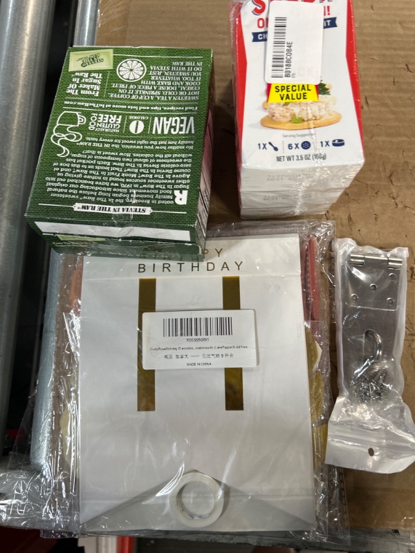 Photo 1 of **NON-REFUNDABLE, MISCELLANEOUS BUNDLE**