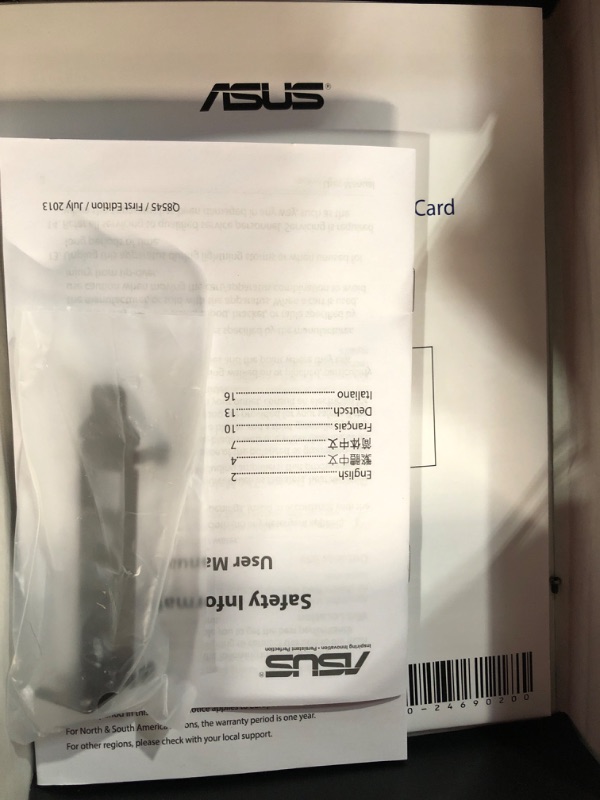 Photo 3 of ASUS XONAR SE 5.1 Channel 192kHz/24-bit Hi-Res 116dB SNR PCIe Gaming Sound Card with Windows 10 compatibility