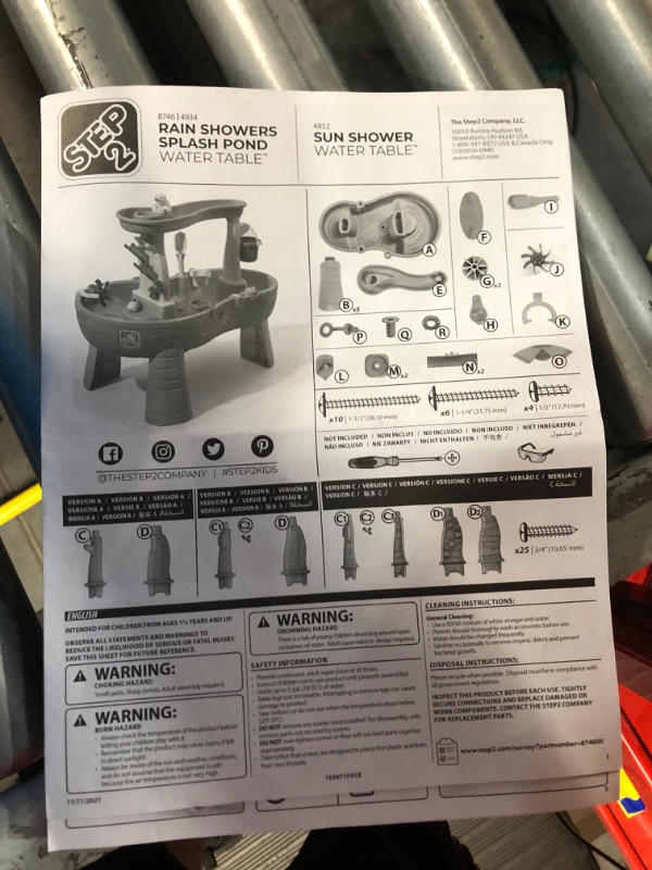 Photo 2 of ***MISSING PARTS - SEE NOTES***
Step2 Rain Showers Splash Pond Water Table | Kids Water Play Table with 13-Pc Accessory Set