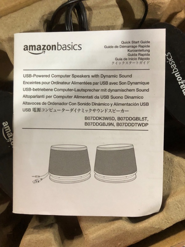 Photo 2 of AmazonBasics USB-Powered PC Computer Speakers with Dynamic Sound | Black