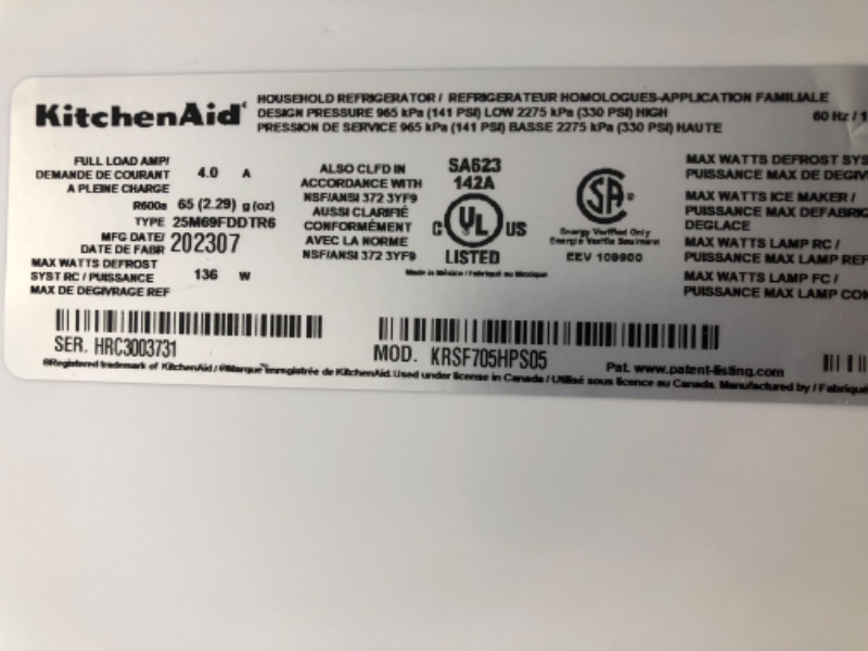 Photo 15 of 24.8 cu ft. Side-by-Side Refrigerator with Exterior Ice and Water and PrintShield™ finish