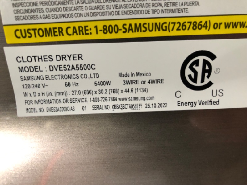 Photo 7 of Samsung 7.4 Cu. Ft. Champagne Electric Dryer