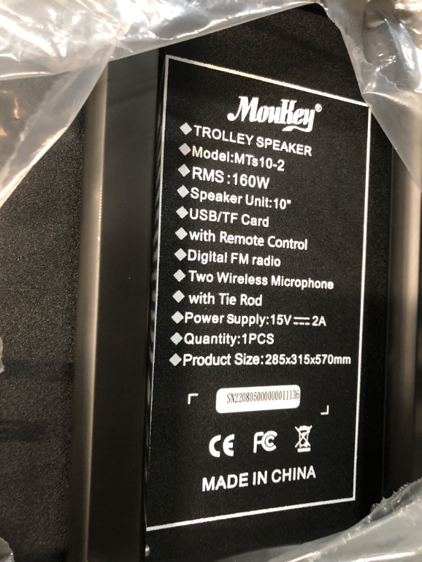 Photo 4 of Moukey Karaoke Machine, PA System Subwoofer w/ 2 Wireless Microphones