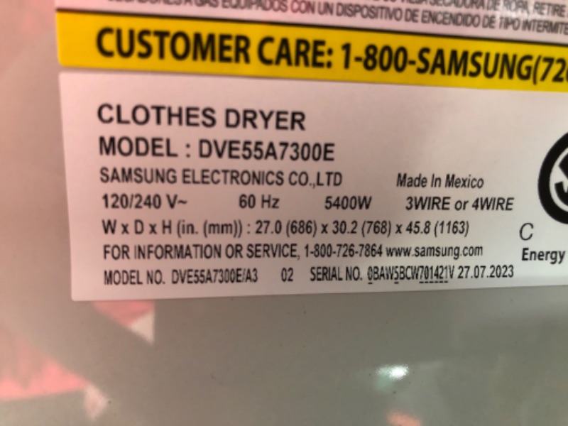 Photo 5 of Samsung 7.4 cu. ft. Smart Electric Dryer with Steam Sanitize+ in Ivory