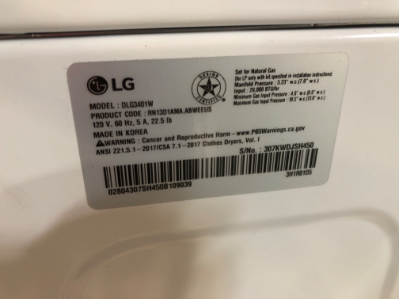 Photo 4 of LG 7.4-cu ft Stackable Electric Dryer (White) ENERGY STAR