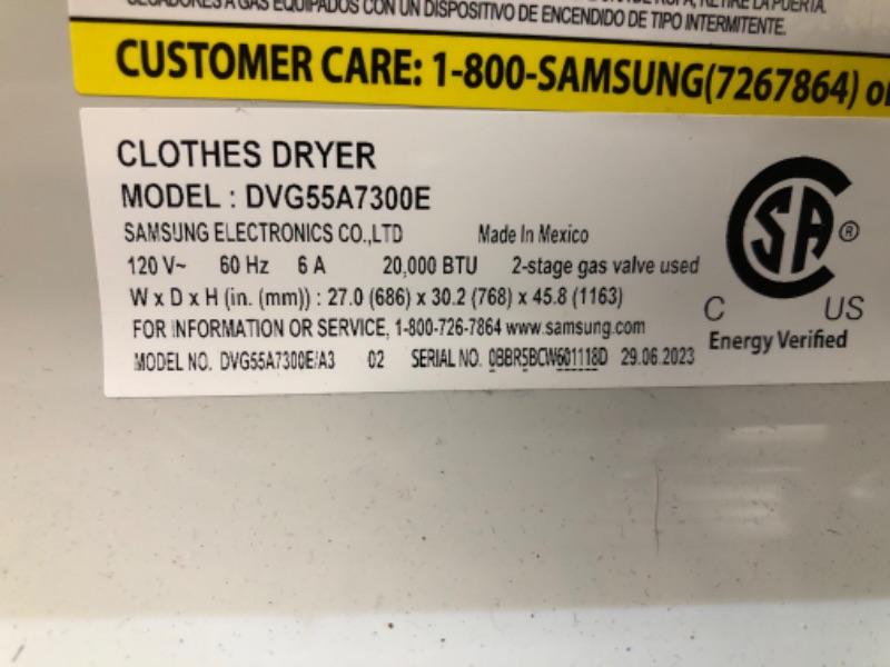 Photo 8 of SAMSUNG 7.4 cu. ft. Smart Gas Dryer with Steam Sanitize+ in Ivory