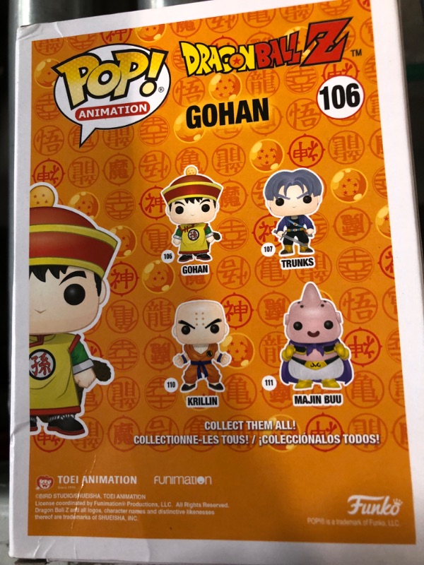 Photo 3 of Funko POP Anime: Dragonball Z - Gohan Action Figure