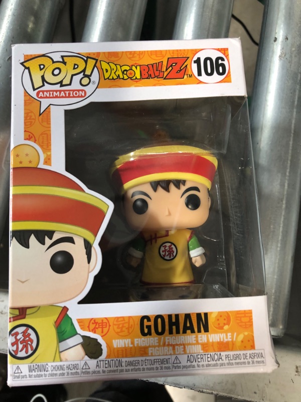 Photo 2 of Funko POP Anime: Dragonball Z - Gohan Action Figure