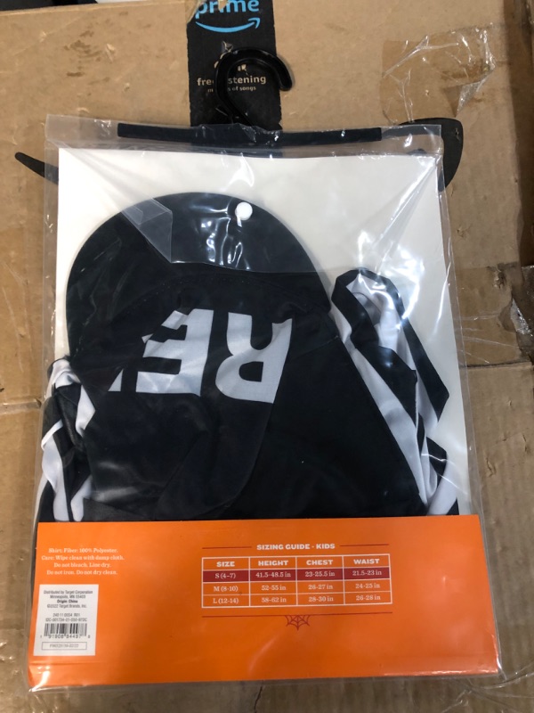 Photo 1 of Kids Referee Costume, Size Small