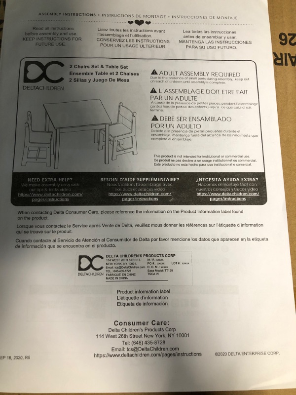 Photo 5 of DAMAGED/SEE NOTES
Delta Children MySize Kids Wood Table and Chair Set (2 Chairs Included)