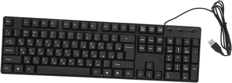 Photo 1 of WIRED KEYBOARD