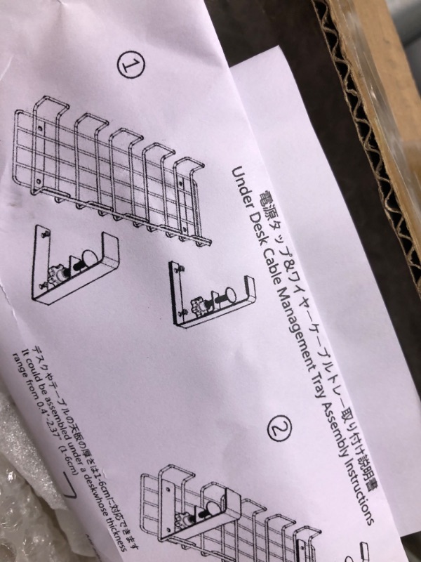 Photo 6 of Cabilock 1 Set Under Table Wire Tray Desk Cable Organizer Cable Organizer for Desk Desktop Cable Organizer Wire Basket Cable Tray Under Desk Cable Rack Under Desk Wire Basket Cable Raceways 30X17X13CM White