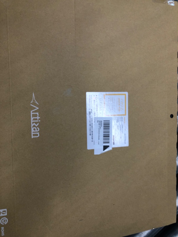 Photo 1 of ARTISAN FX HAYATEOTSU NINJABLACK Gaming Mousepad with Smooth Texture and Quick Movements for pro Gamers or Grafic Designers Working at Home and Office (?X-Soft? Large) Black ?X-SOFT?Large