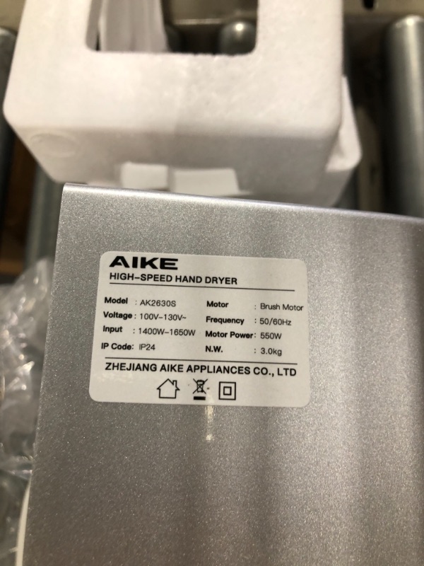 Photo 5 of AIKE Air Wiper Compact Hand Dryer 110V 1400W Silver (with 2 Pin Plug) Model AK2630