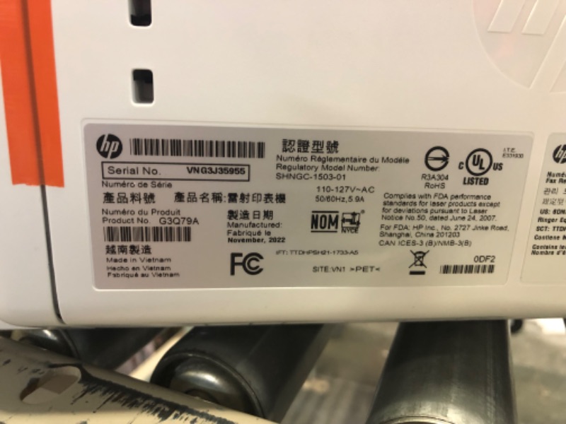 Photo 1 of HP LaserJet Pro M227fdn All-in-One Monochrome Laser Printer
