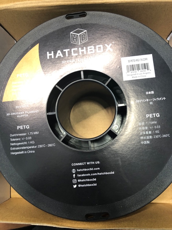 Photo 4 of HATCHBOX PETG 3D Printer Filament, Dimensional Accuracy +/- 0.03 mm, 1 kg Spool, 1.75 mm