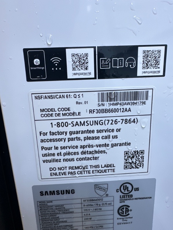 Photo 7 of Samsung Bespoke 3-Door French Door Refrigerator (30 cu. ft.) with Beverage Center™ in White Glass