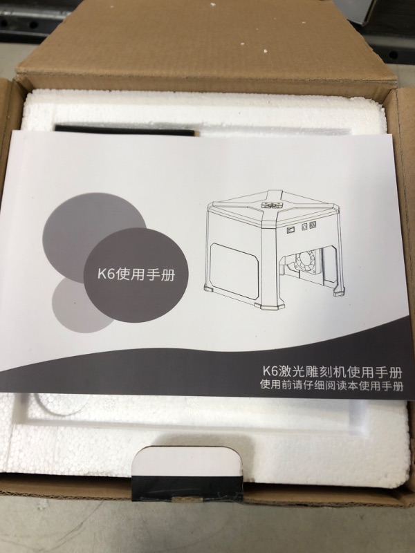 Photo 3 of Laser Engraver WAINLUX K6 Pro, 3000mW Laser Engraving Machine, 0.05mm Accuracy, BT Connection Portable Mini Laser Cutter Engraver Tool for Wood Vinyl...
