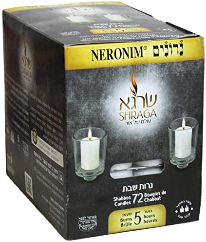 Photo 1 of 5 Hour Neironim Candles Shabbat Neronim and Votive Wax Candle 72 Count
