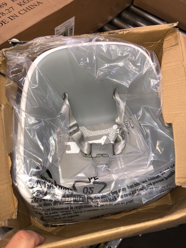 Photo 1 of OXO Tot Nest Booster Seat with Removable Cushion
