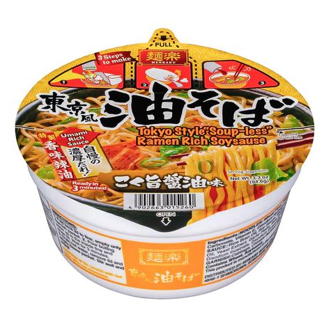 Photo 1 of 12pack Menraku Tokyo Style Soupless Ramen Rich Soy Sauce – 3.3 oz (94.6 g)
