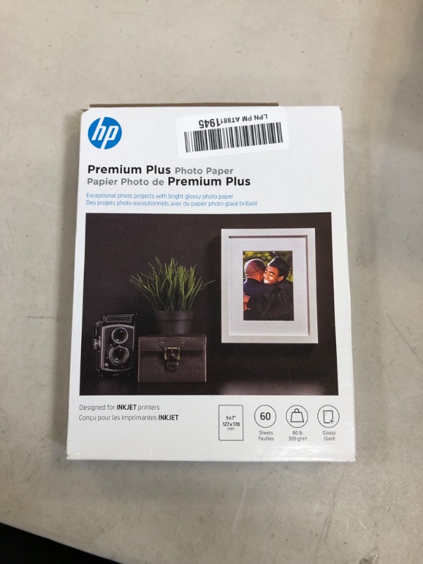 Photo 2 of HP Premium Plus Photo Paper, Glossy, 5x7 in, 60 sheets (CR669A) 5" x 7"