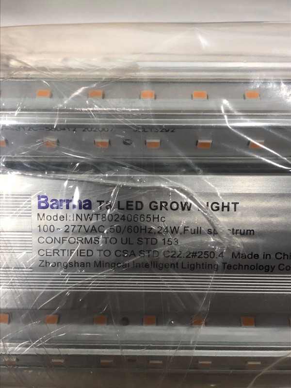Photo 6 of (6 Pack) Barrina LED T5 Integrated Single Fixture, 4FT, 2200lm, 6500K (Super Bright White), 20W, Utility LED Shop Light, Ceiling and Under Cabinet Light, Corded Electric with ON/OFF Switch, ETL Listed
