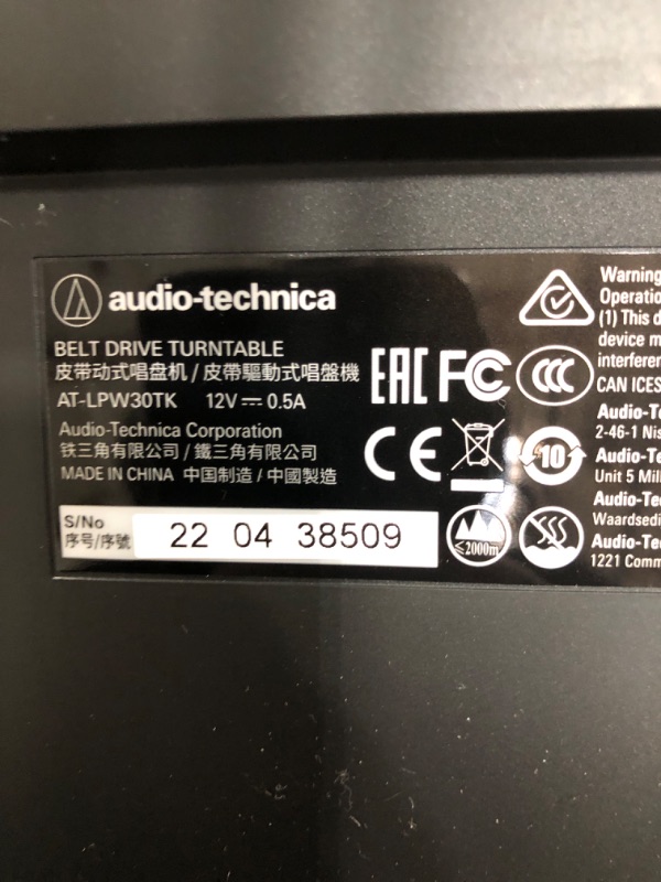 Photo 3 of Audio-Technica AT-LPW30TK Fully Manual Belt-Drive Turntable, 2 Speed, Adjustable Dynamic Anti-skate Control AT-LPW30TK Turntable