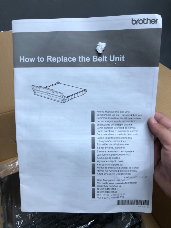 Photo 4 of Brother Genuine Belt Unit, BU223CL, Seamless Integration, Yields Up to 50,000 Pages