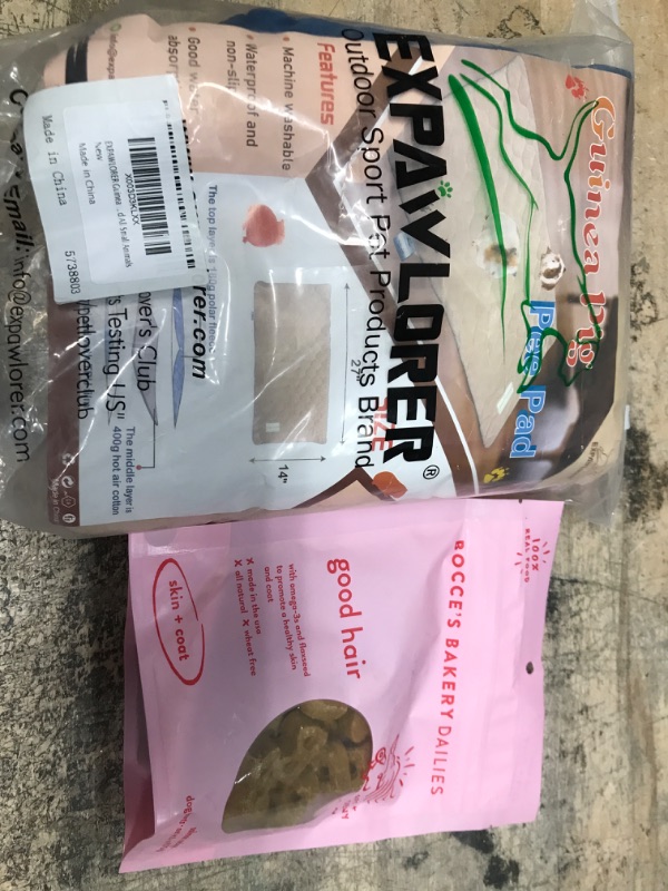 Photo 1 of 2 ITEMS DOG BUNDLE