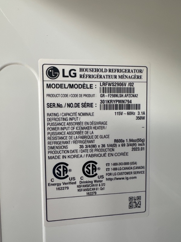 Photo 4 of LRFWS2906V LG 36" 29 cu.ft. 3 Door French Door Refrigerator with External Water Dispenser - PrintProof Stainless Steel