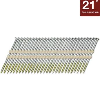 Photo 1 of *SEE NOTES Metabo HPT 2-1/2-in x 0.131-in 21 Degree Bright Smooth Collated Framing Nails (1000-Per Box)